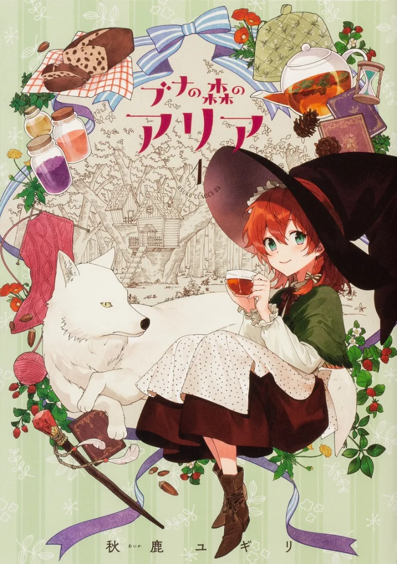 Volume 01