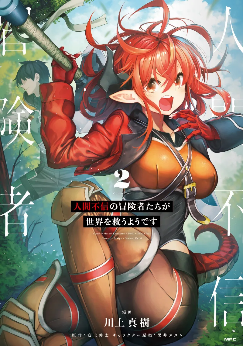 Volume 02