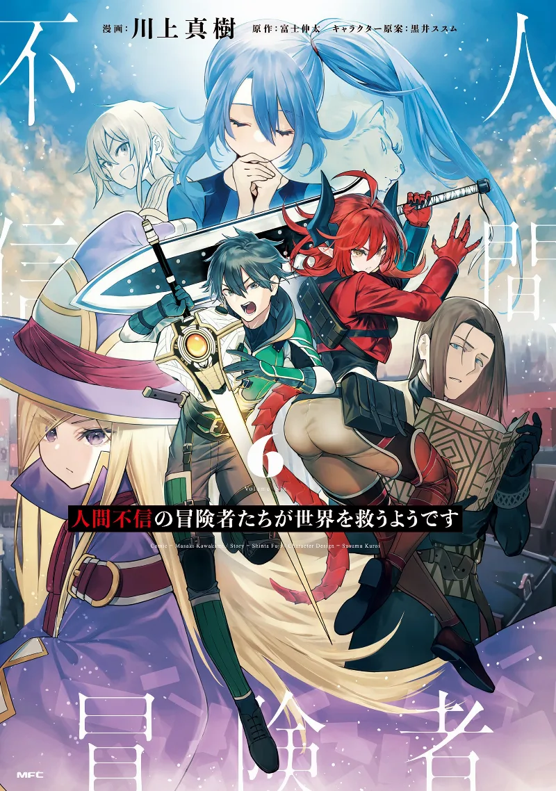 Volume 06