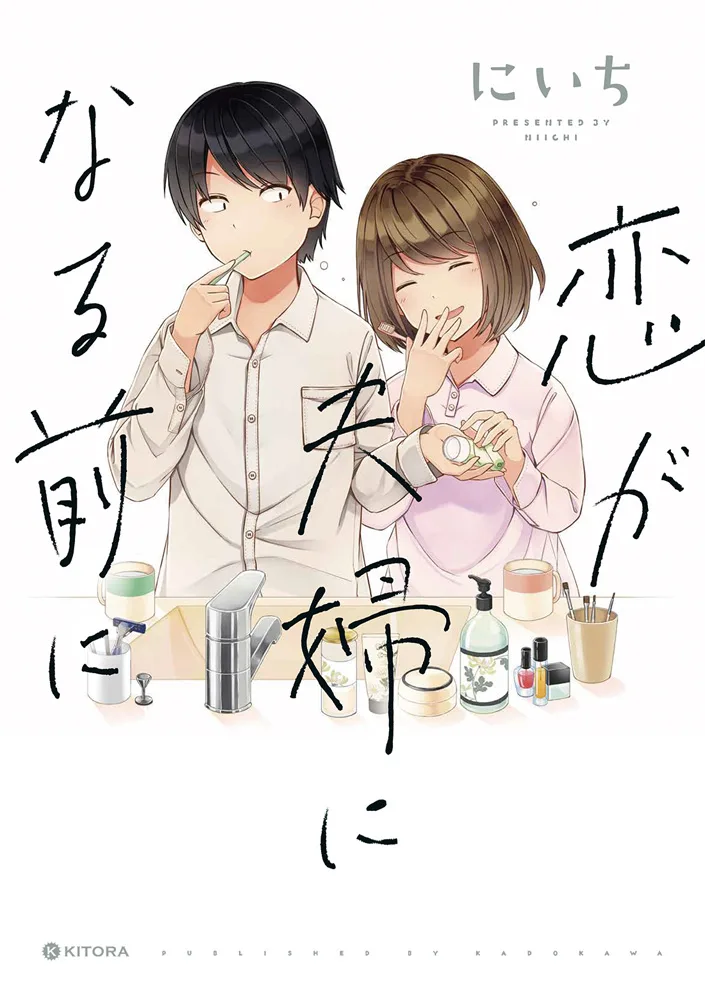 Volume 01