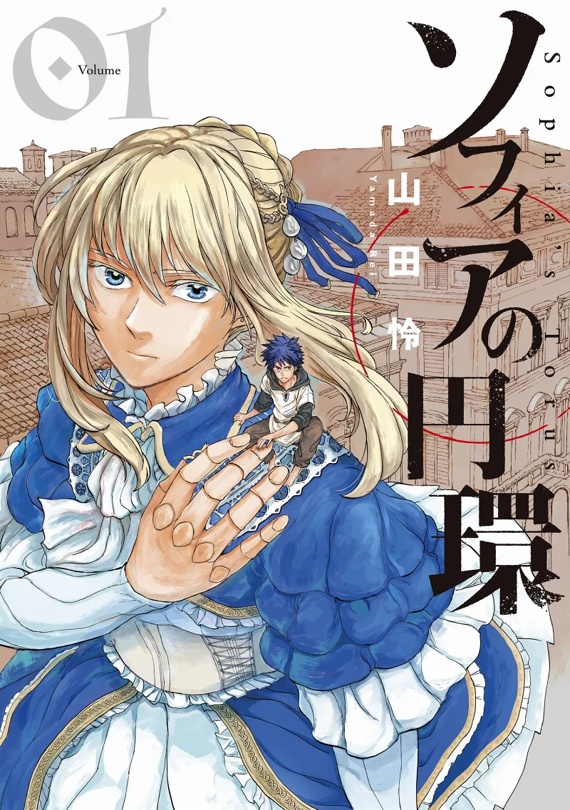 Volume 01