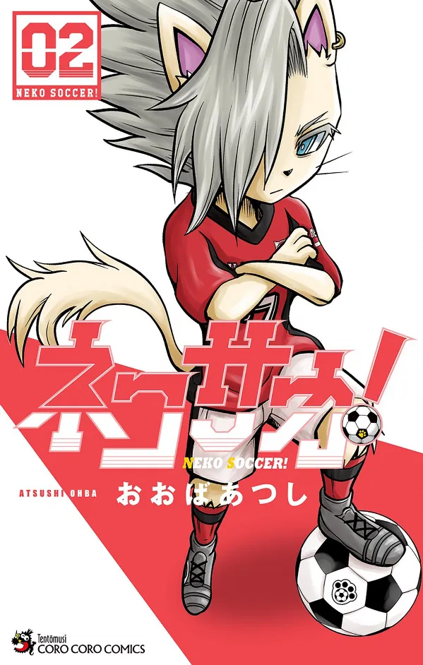 Volume 02