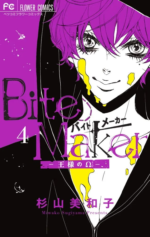 Volume 04