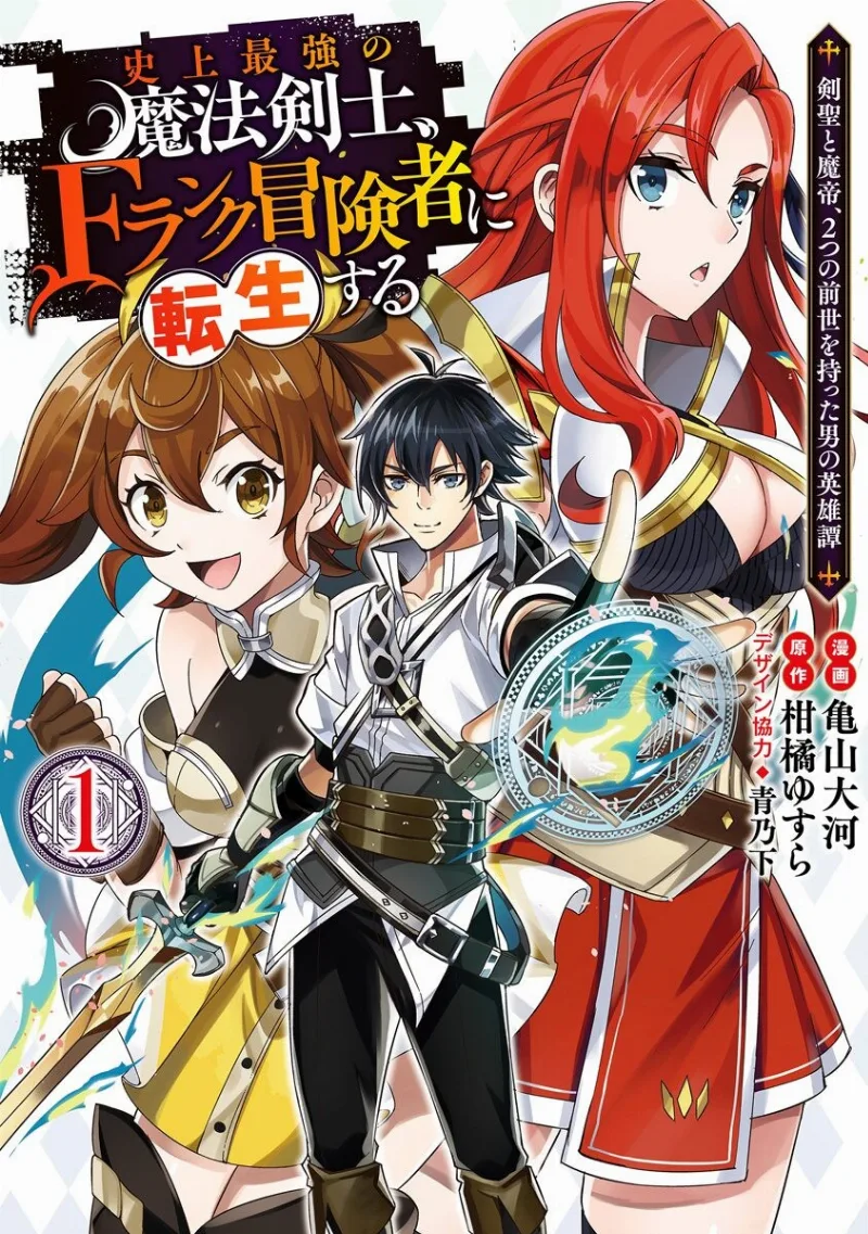 Volume 01