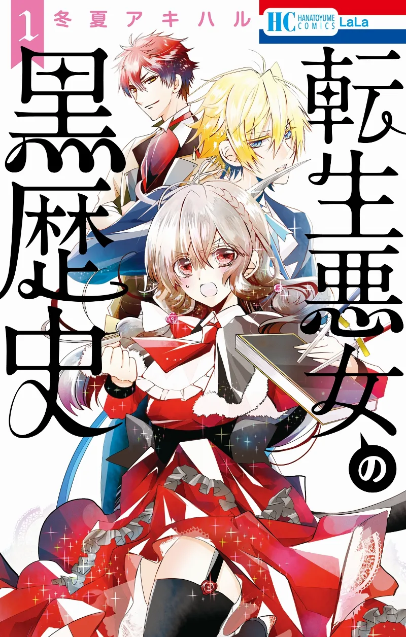 Volume 01