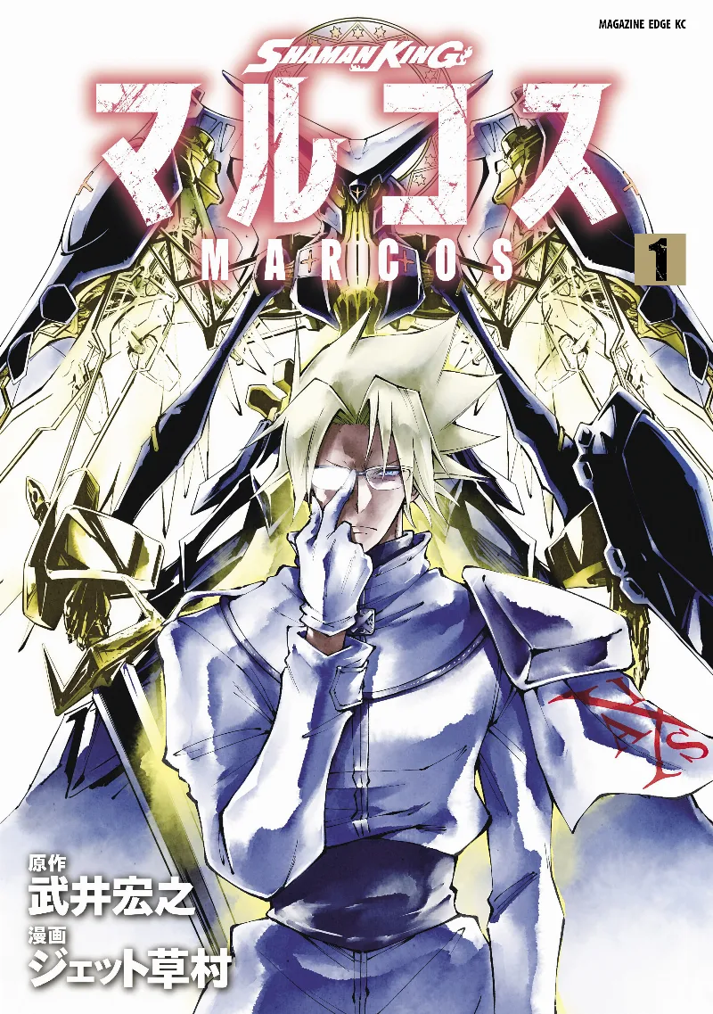 Volume 01
