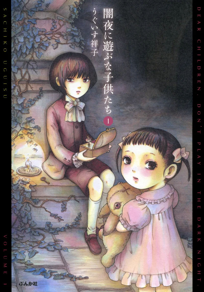 Volume 01