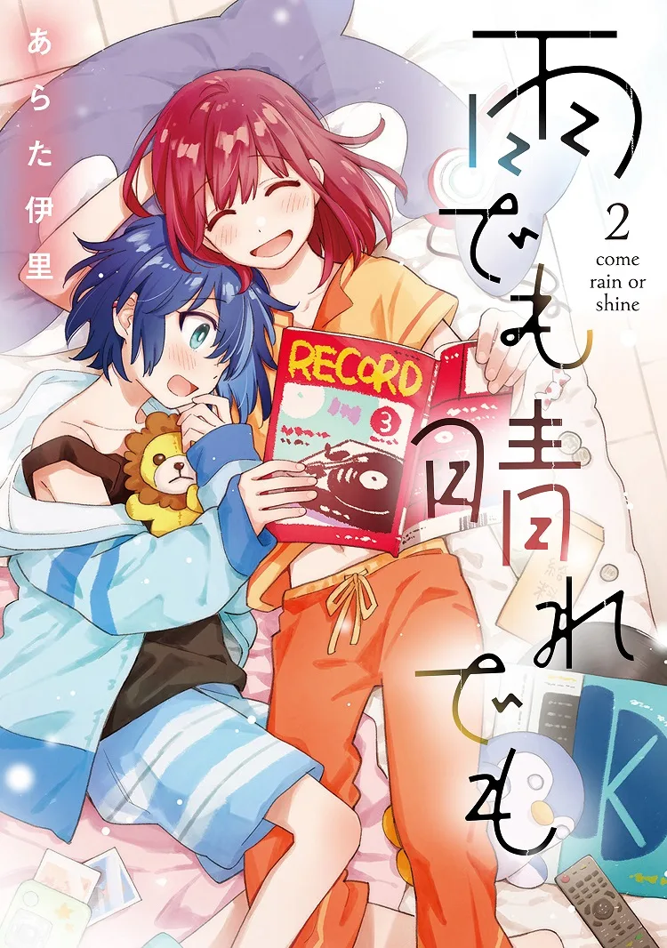 Volume 02