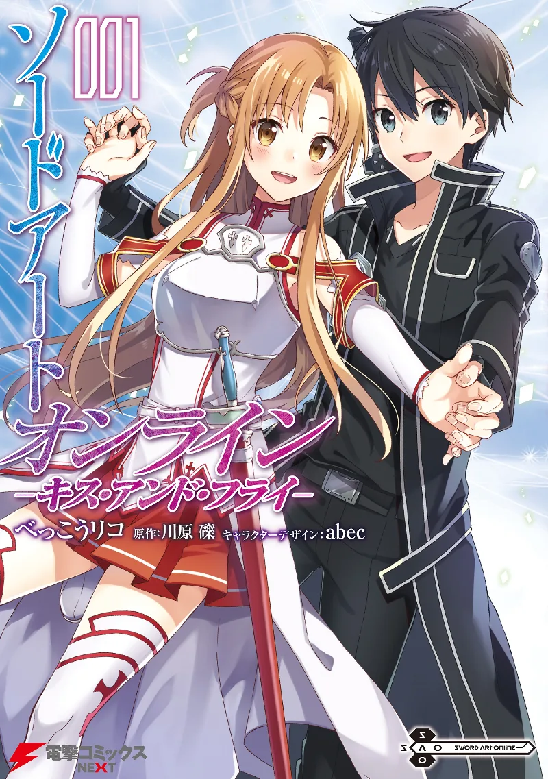 Volume 01