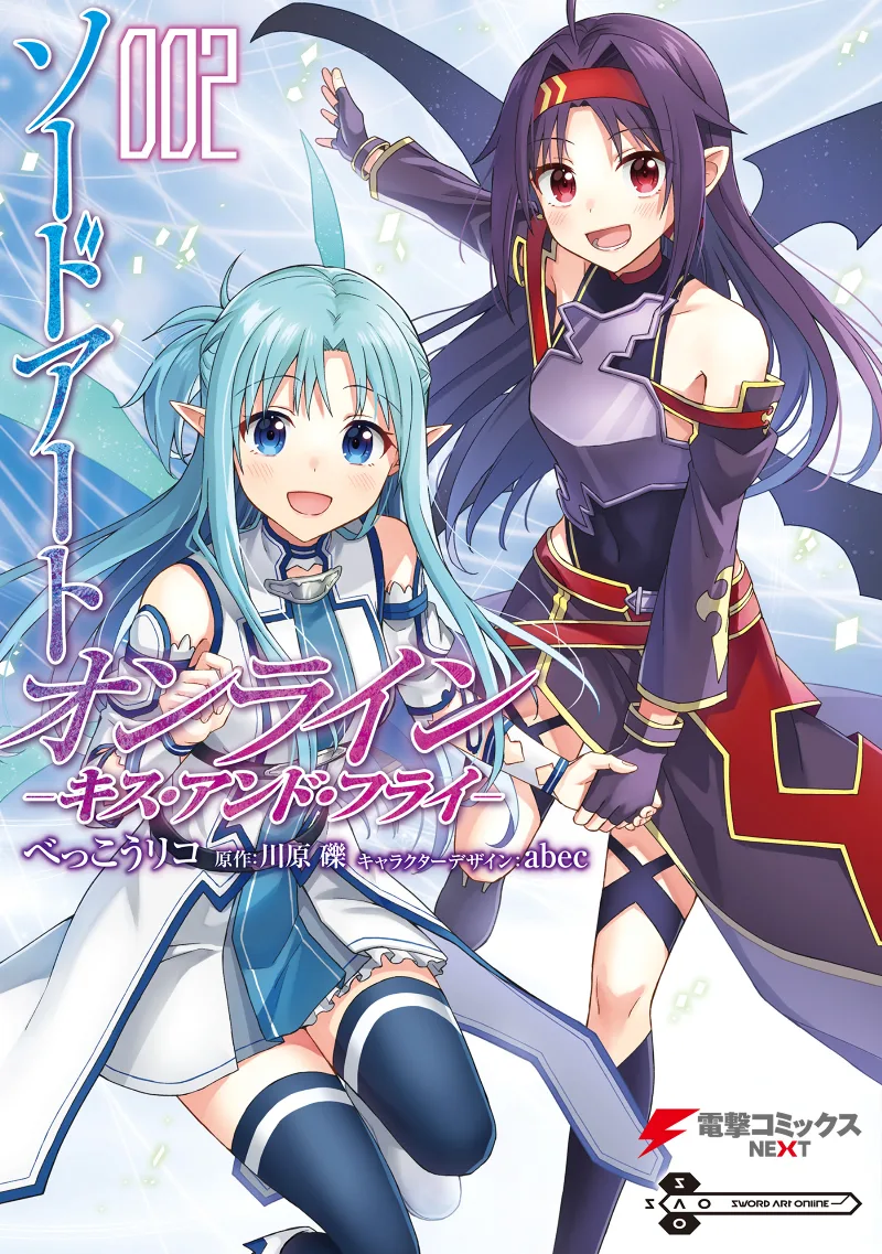 Volume 02