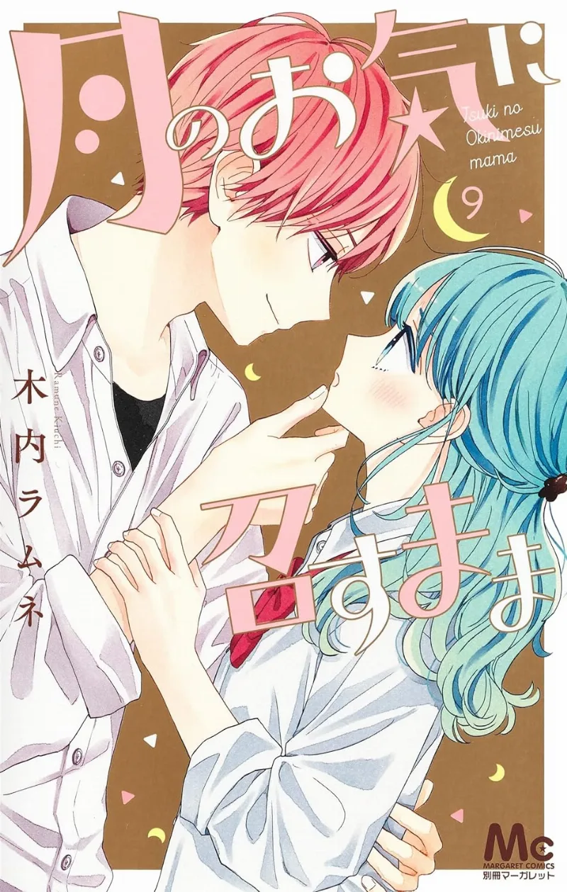 Volume 09