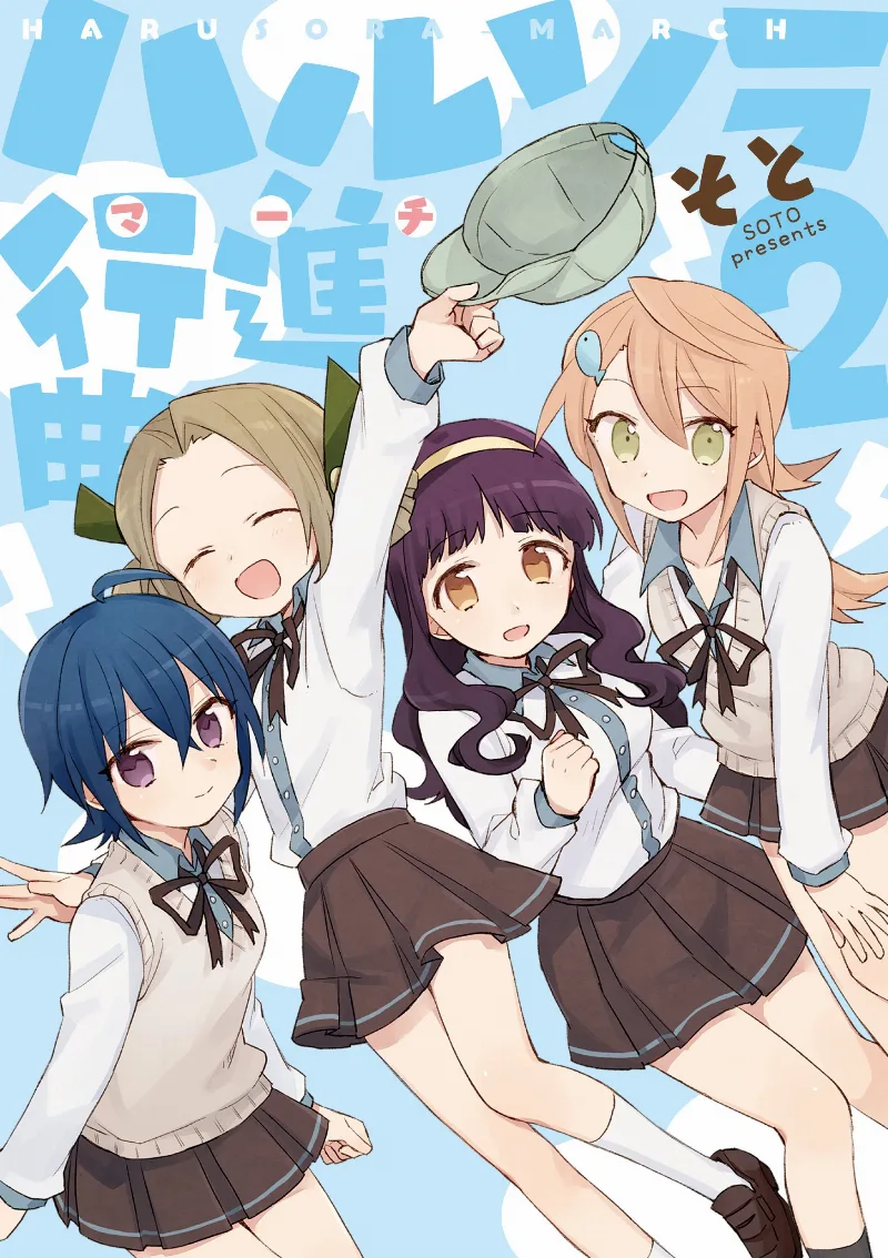 Volume 02