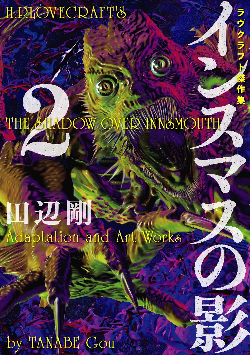 Volume 02