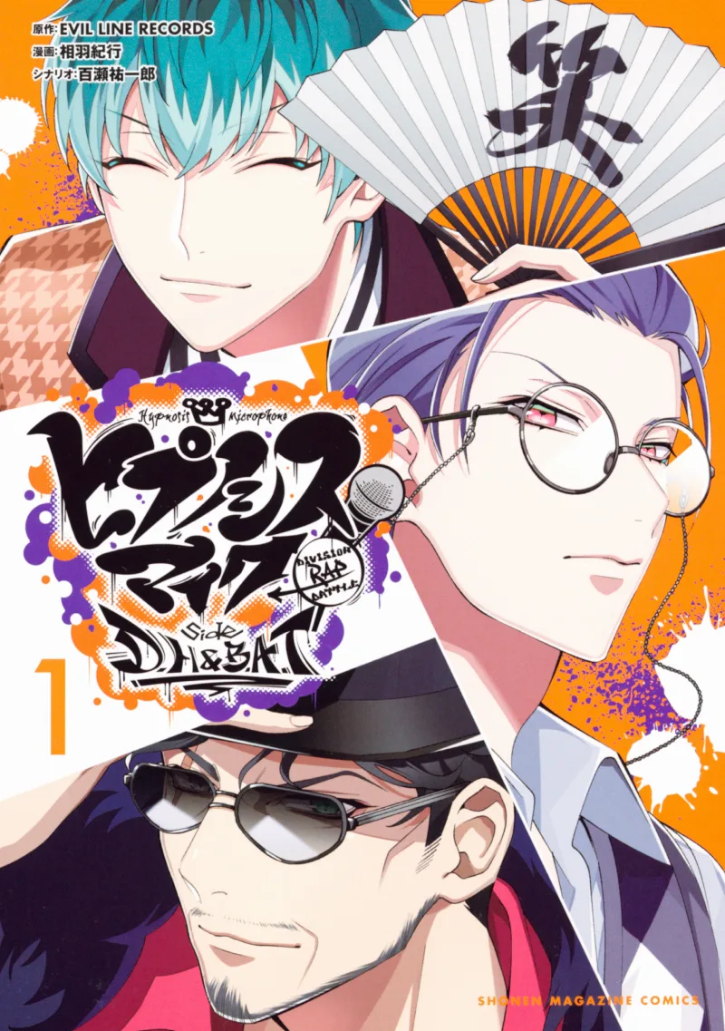 Volume 01
