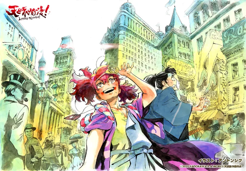 Volume 03.1