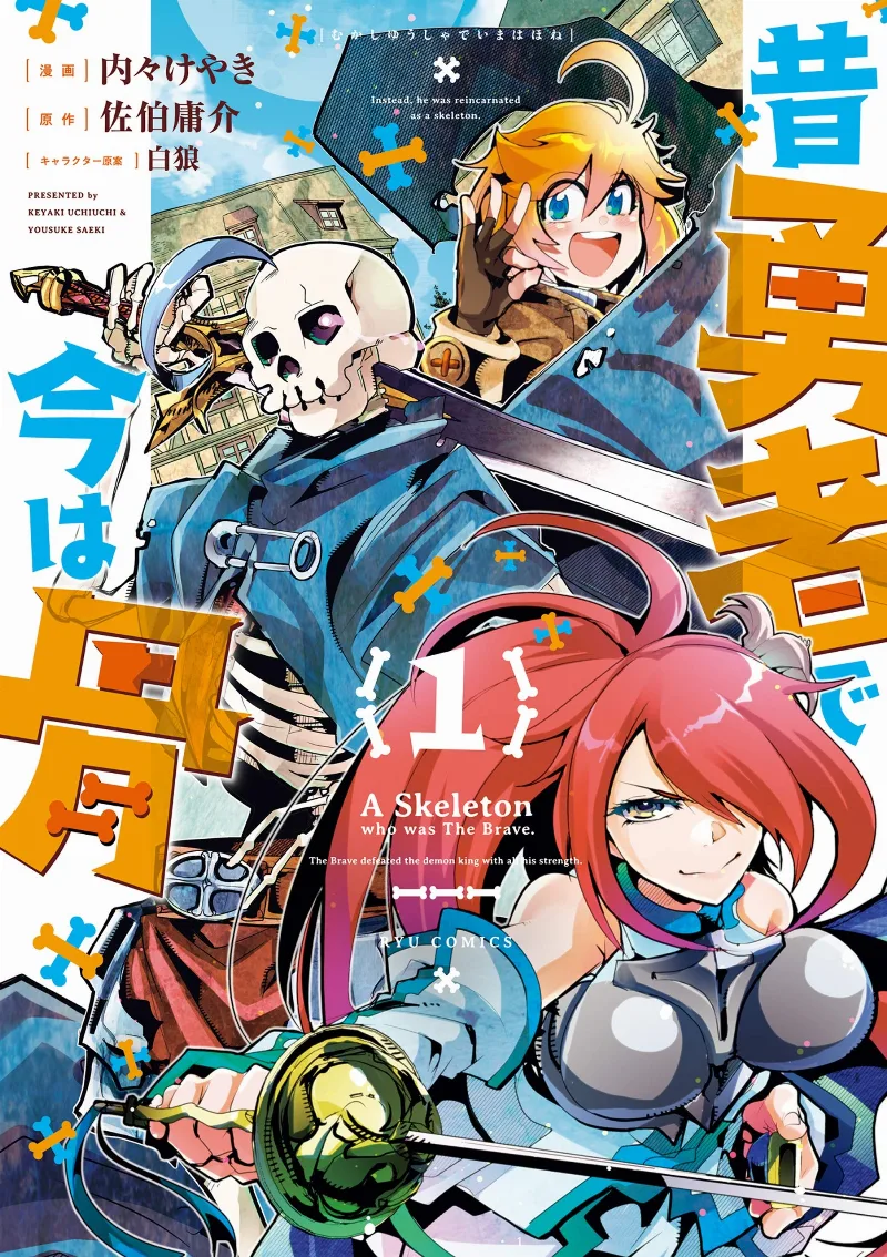 Volume 01
