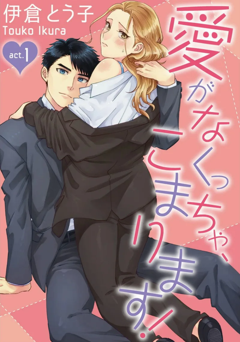 Volume 00