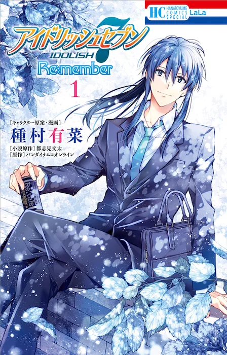 Volume 01