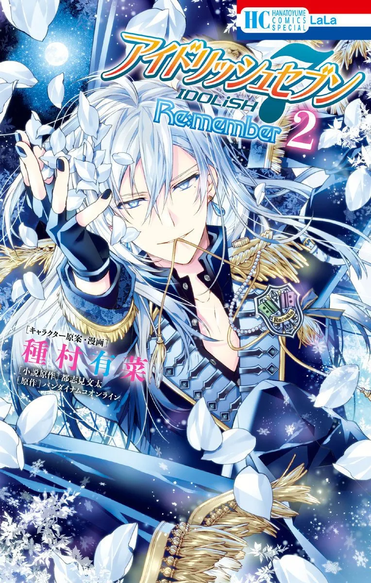 Volume 02