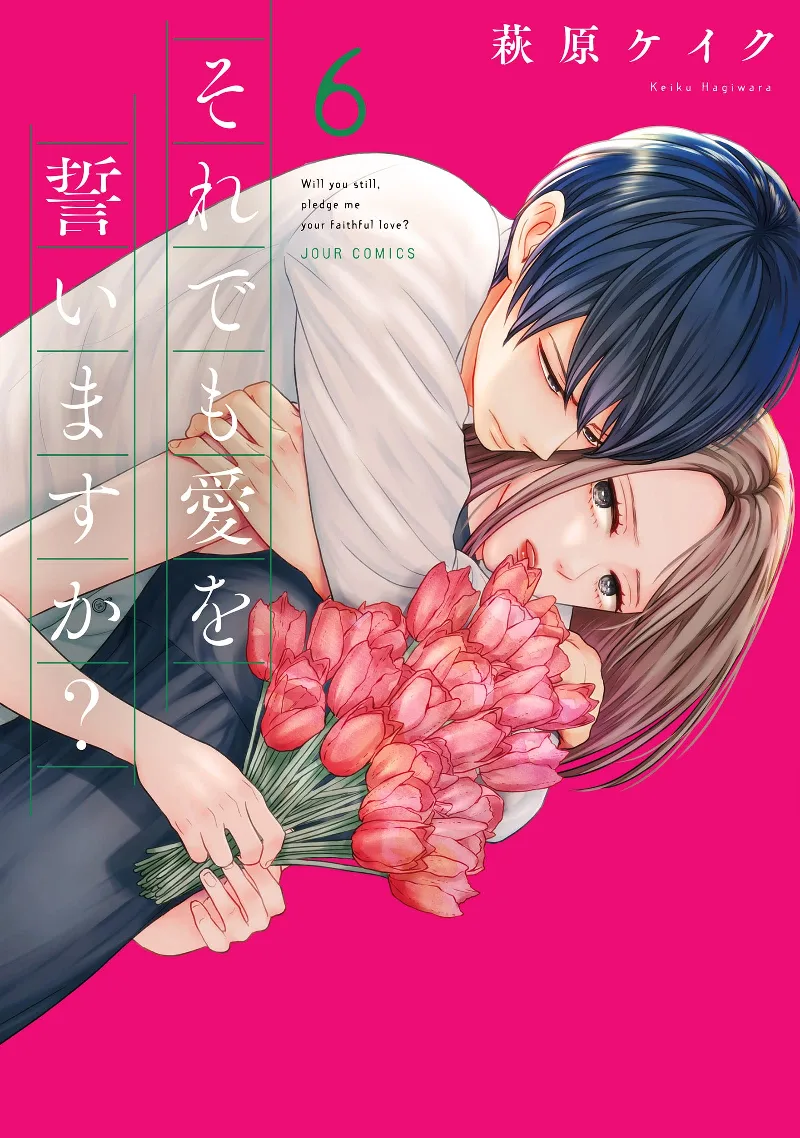 Volume 06