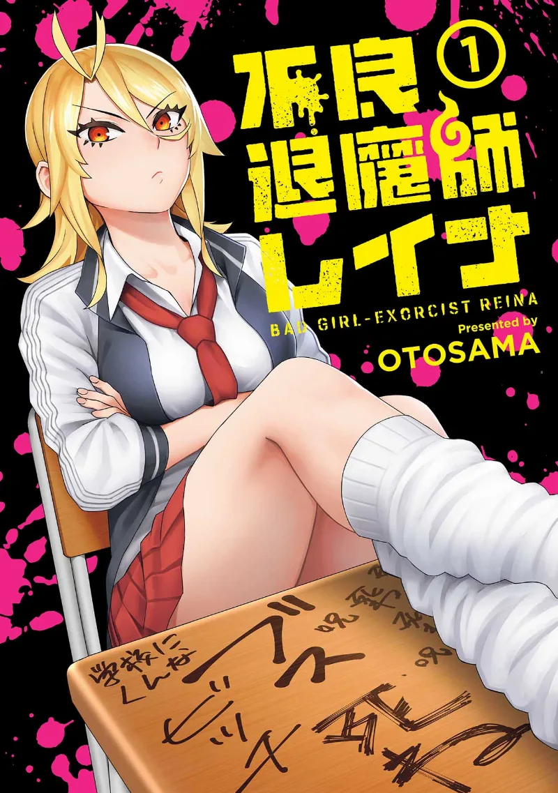 Volume 01