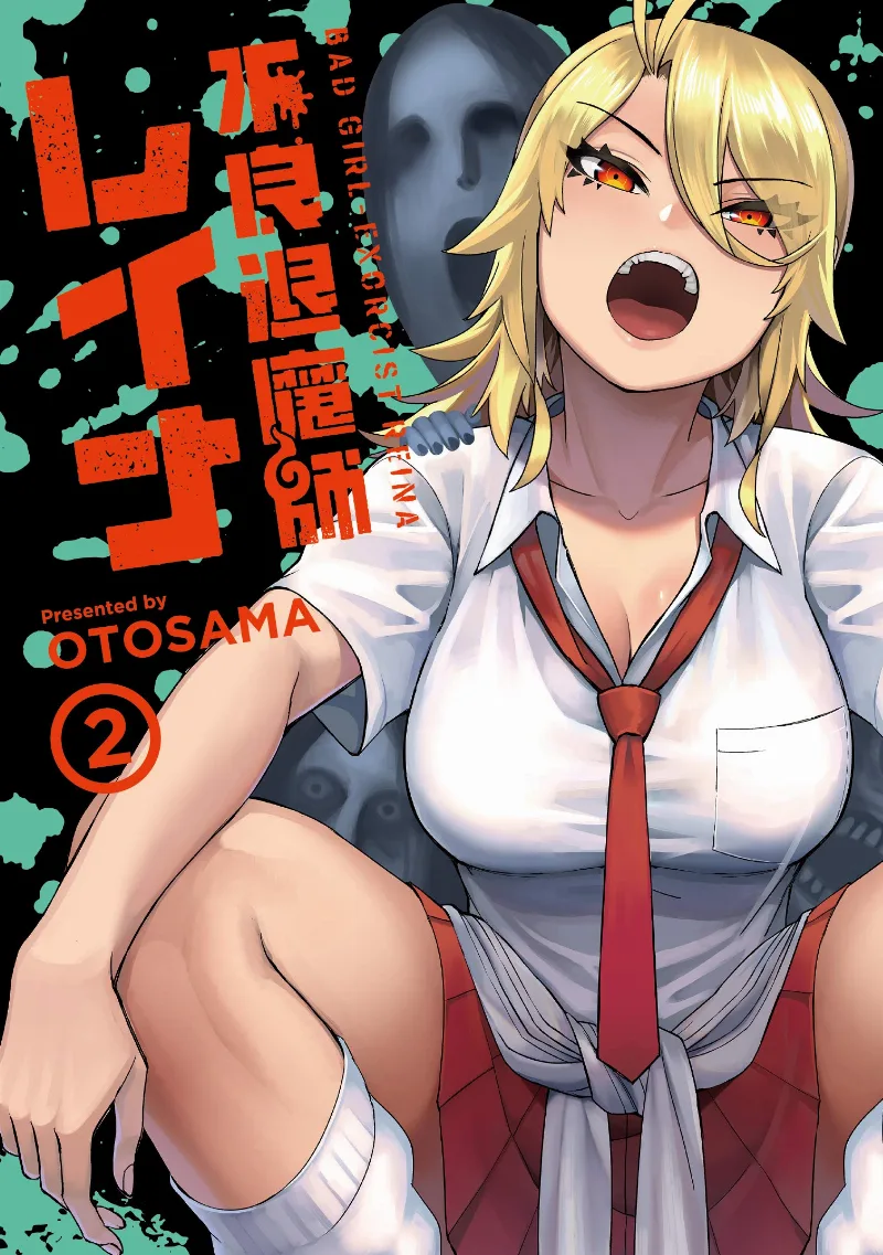 Volume 02