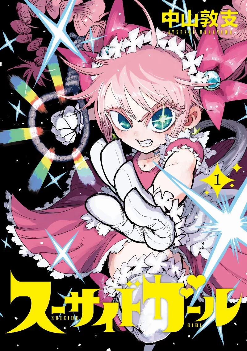 Volume 01