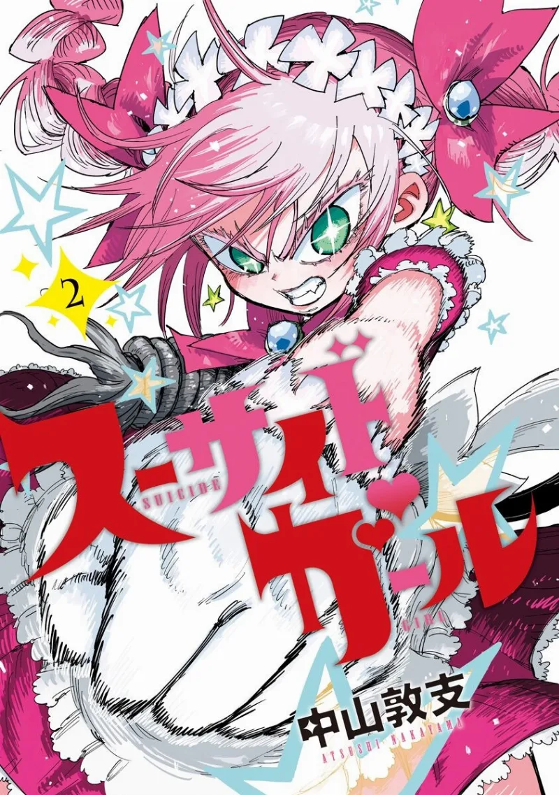 Volume 02.1