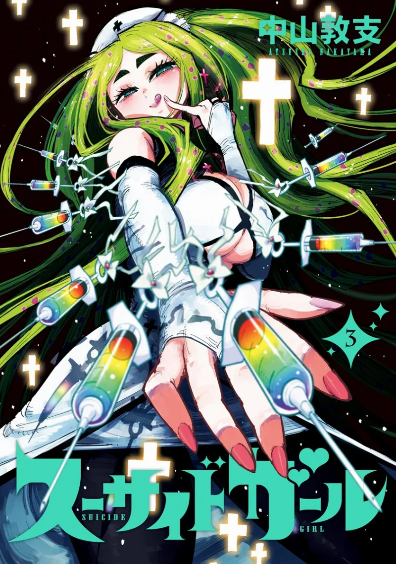 Volume 03