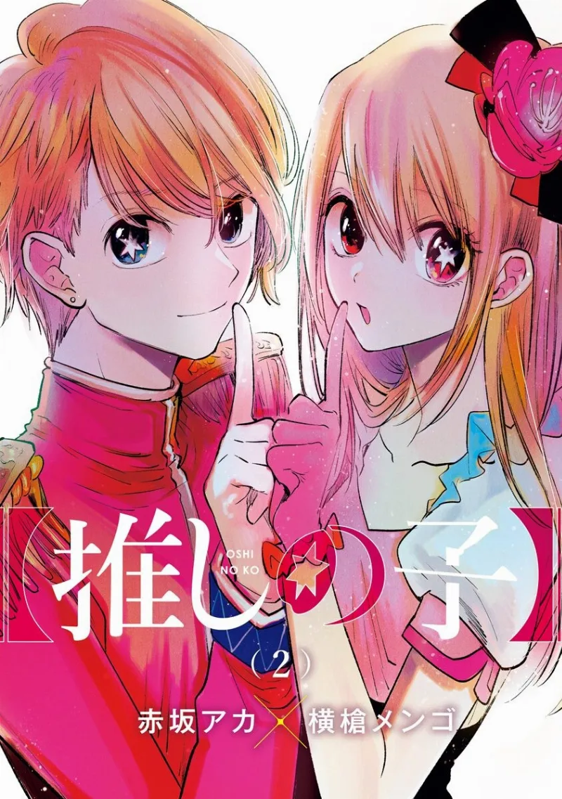 Volume 02.2