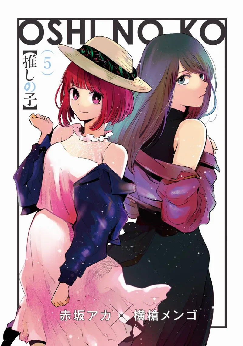 Volume 05.2