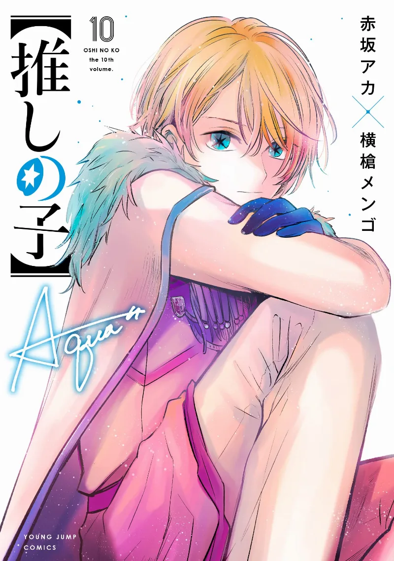 Volume 10