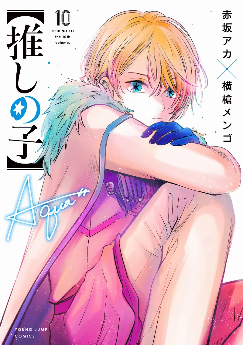 Volume 10.1