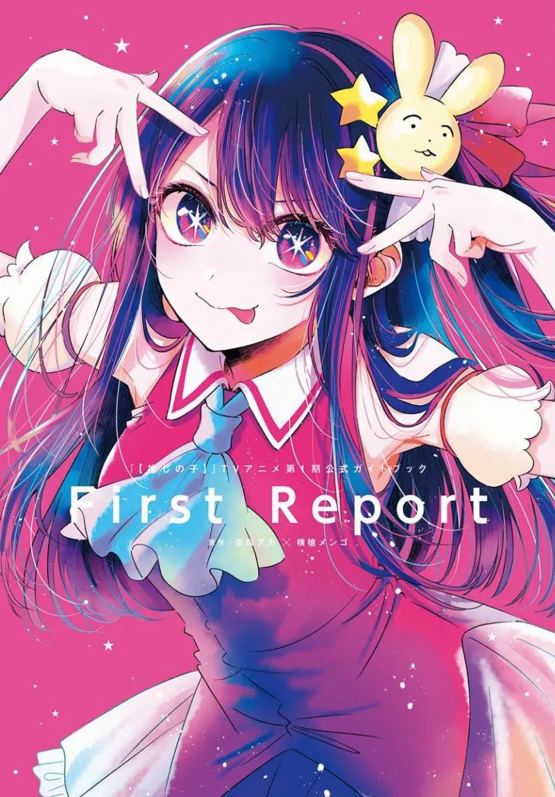 Volume 14.6