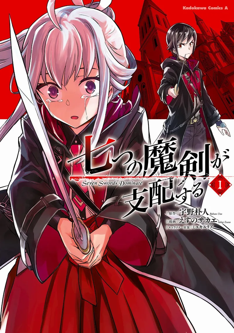 Volume 01