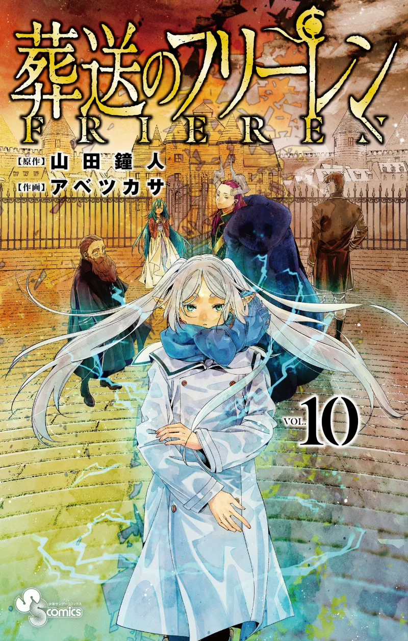 Volume 10