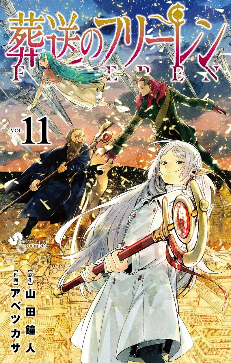 Volume 11
