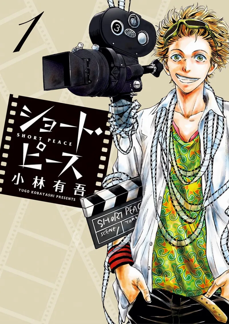 Volume 01
