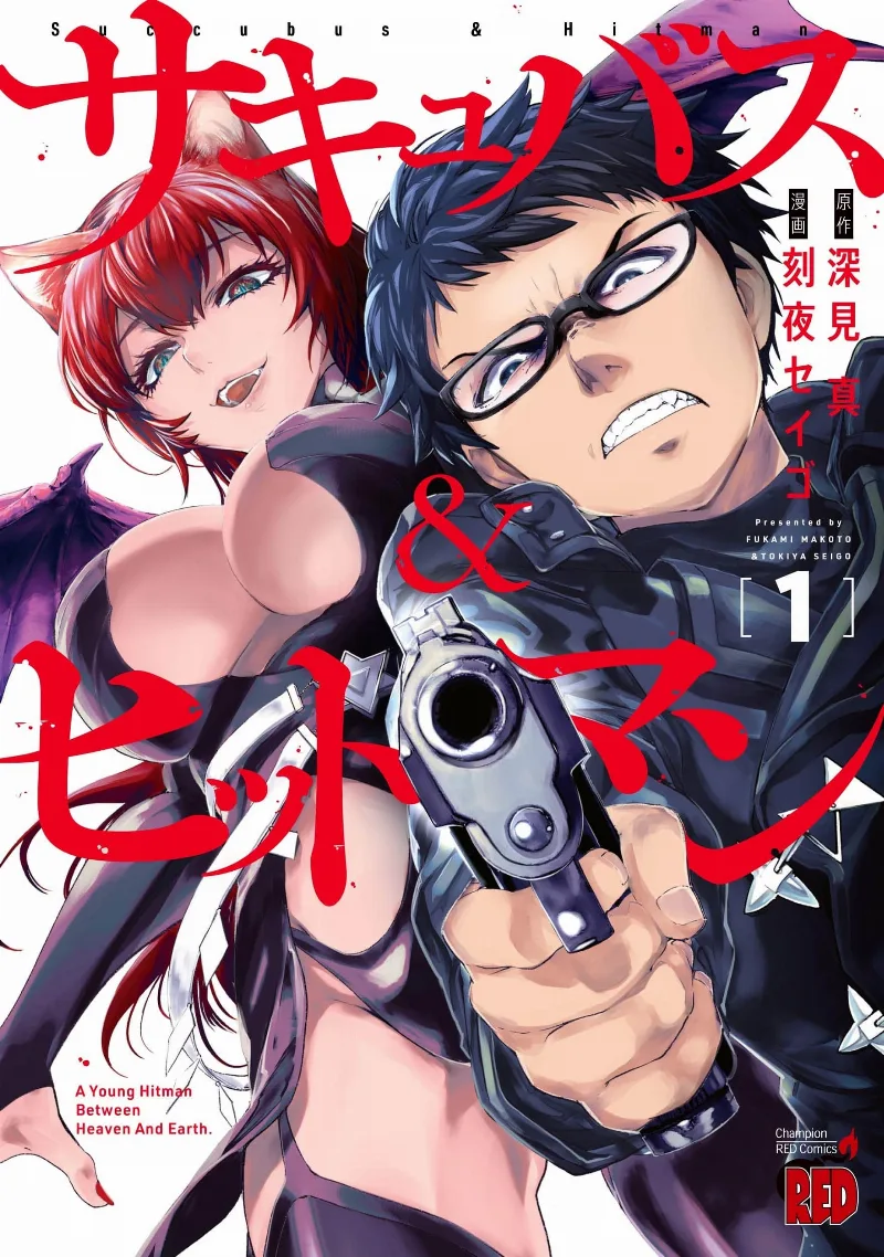 Volume 01