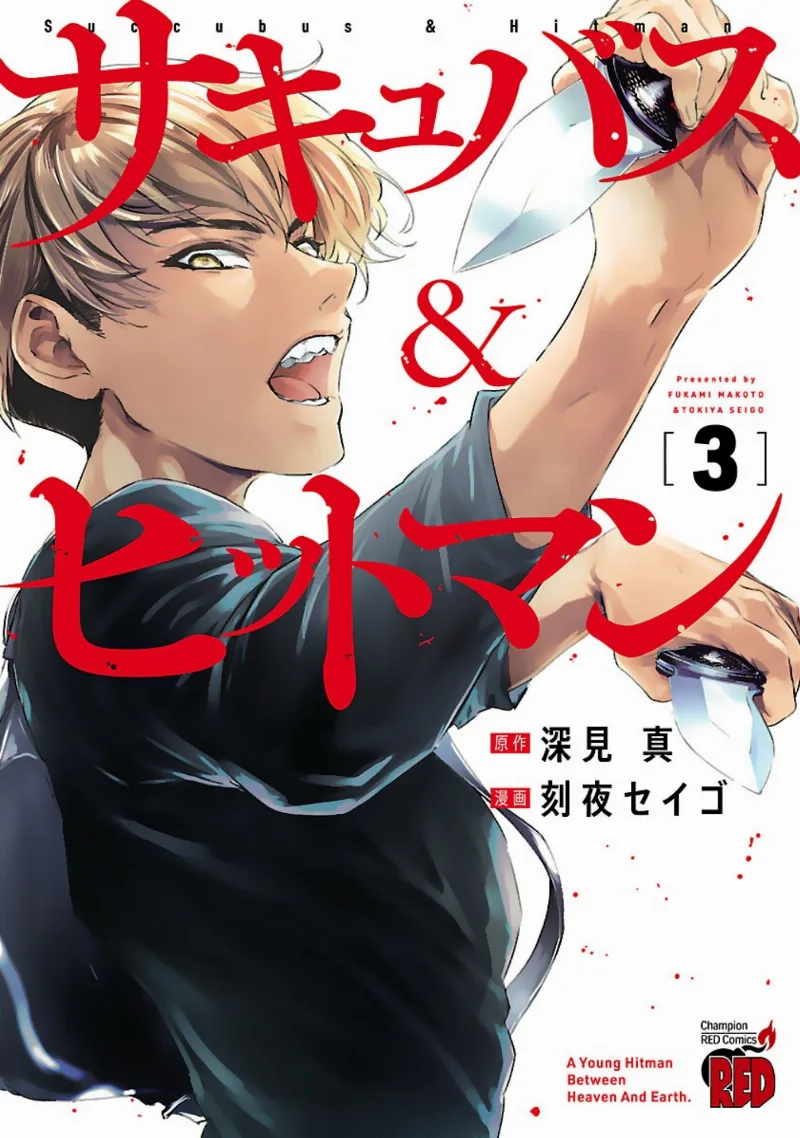 Volume 03
