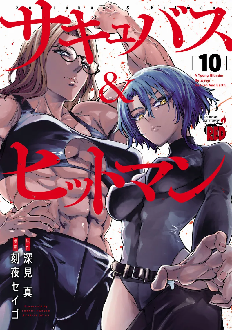 Volume 10