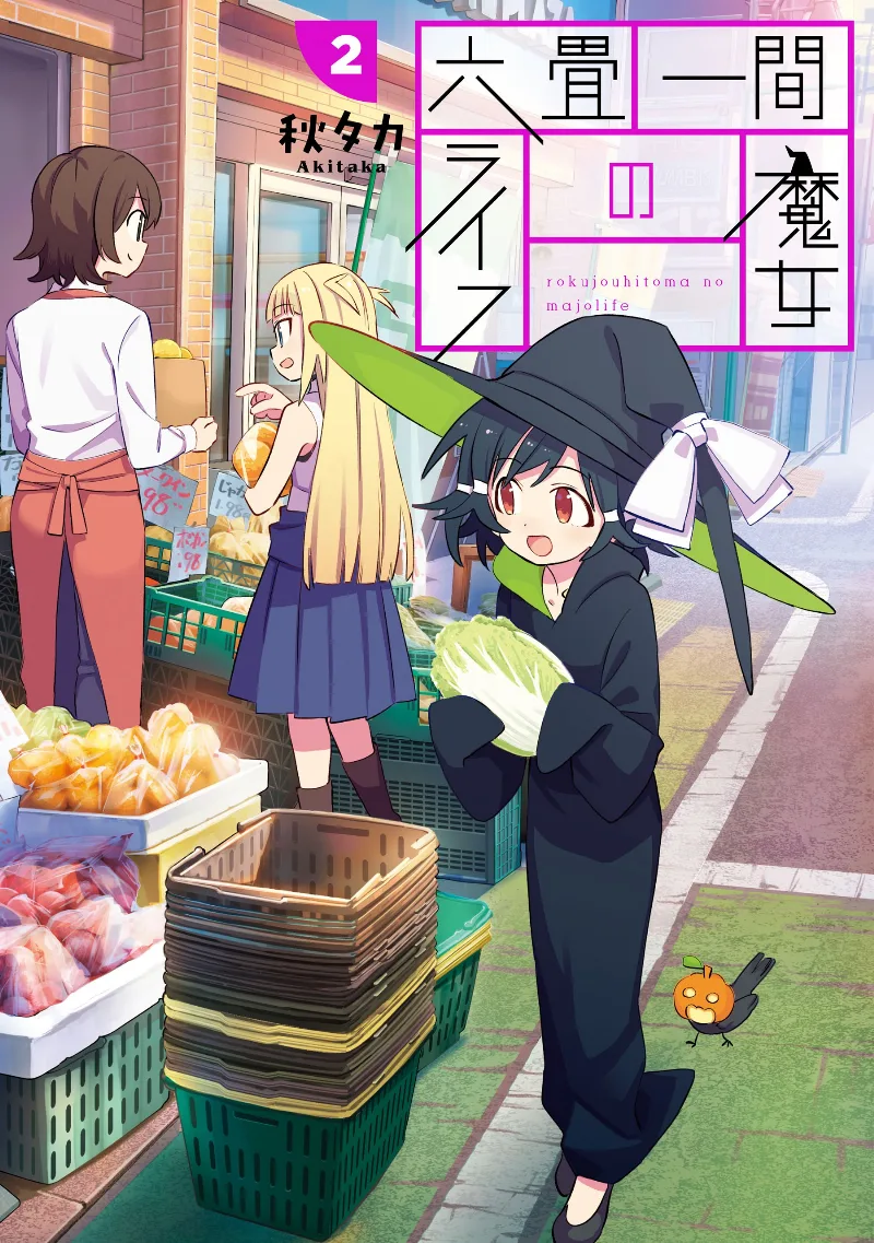 Volume 02