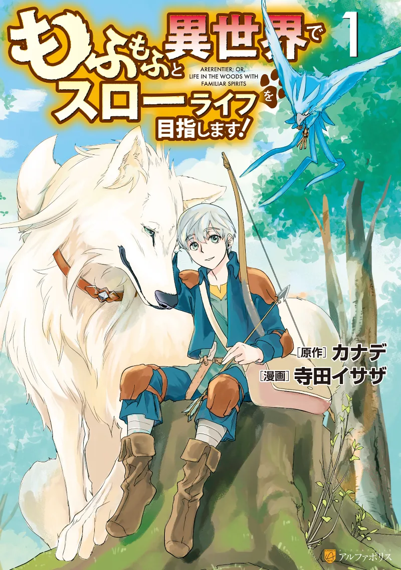Volume 01