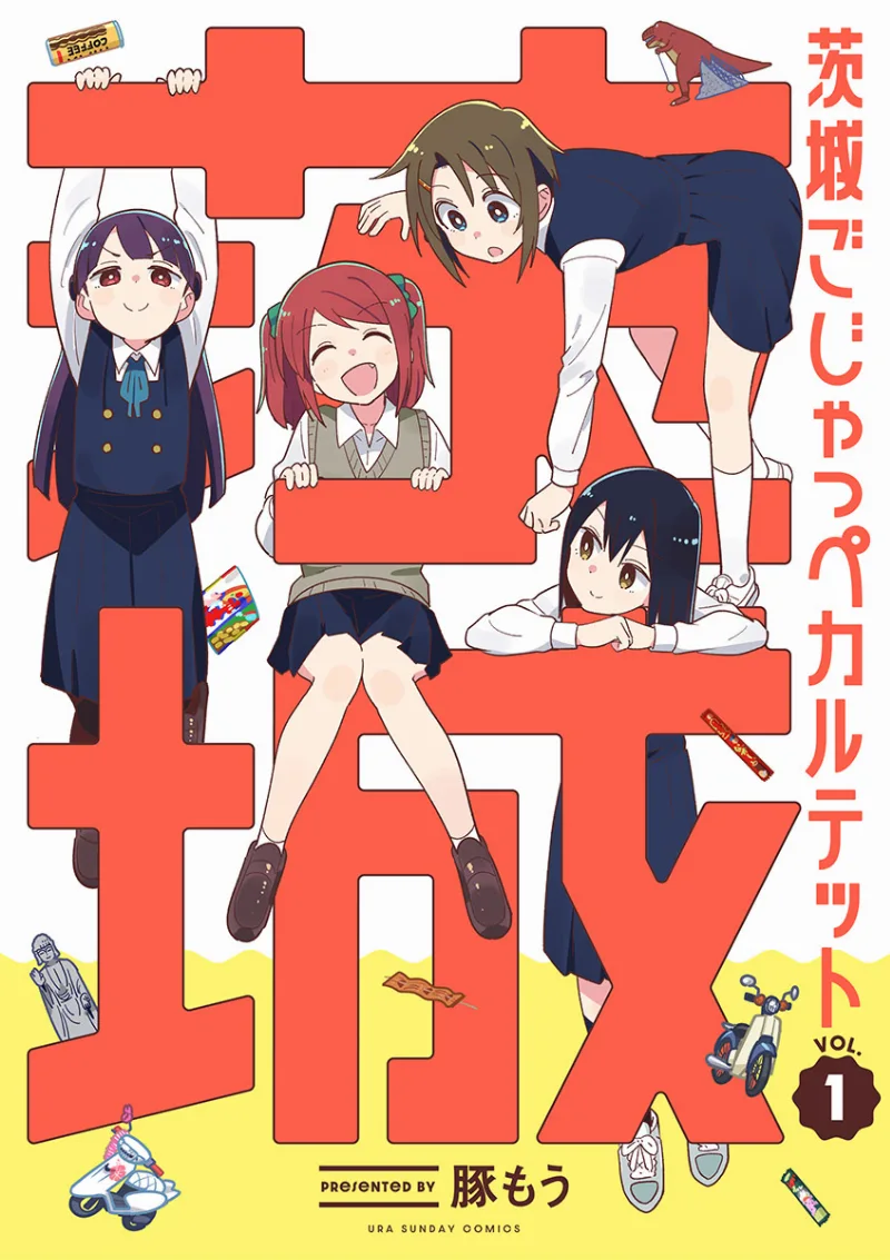 Volume 01