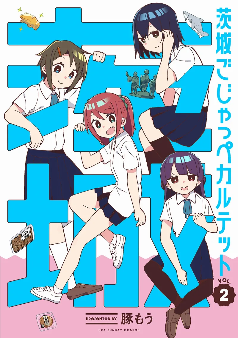 Volume 02