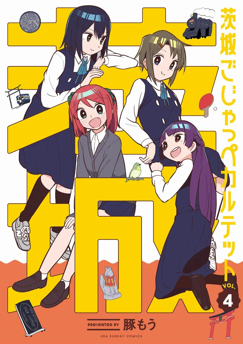 Volume 04