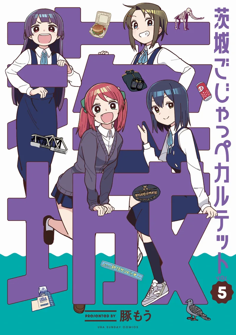 Volume 05