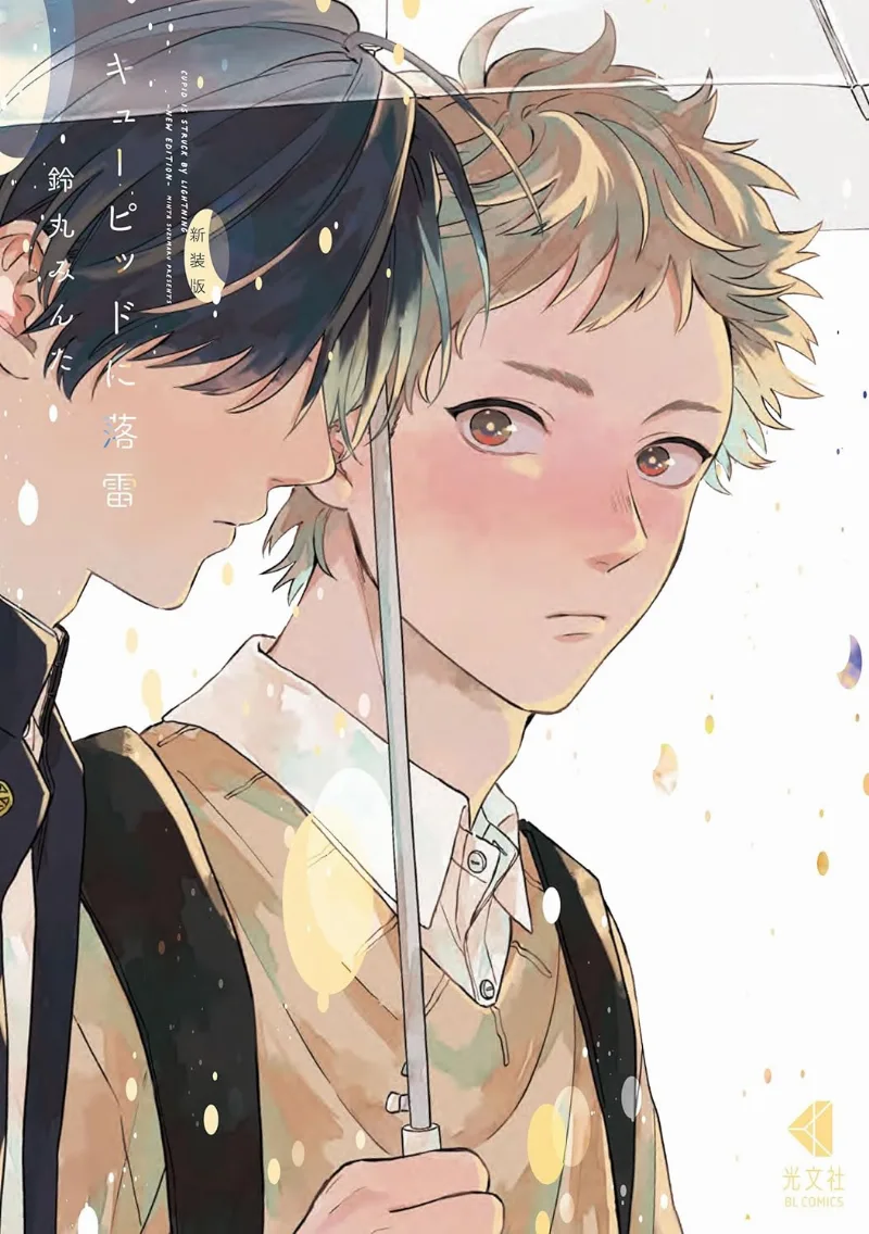 Volume 01.1