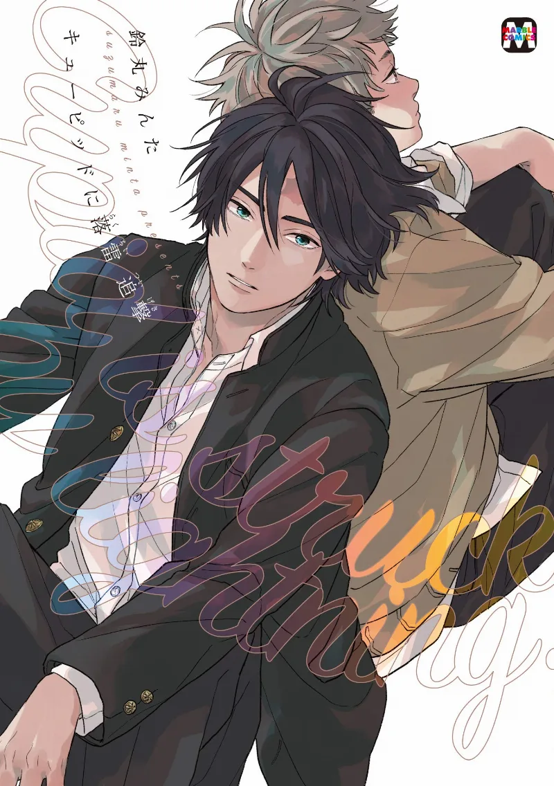 Volume 02