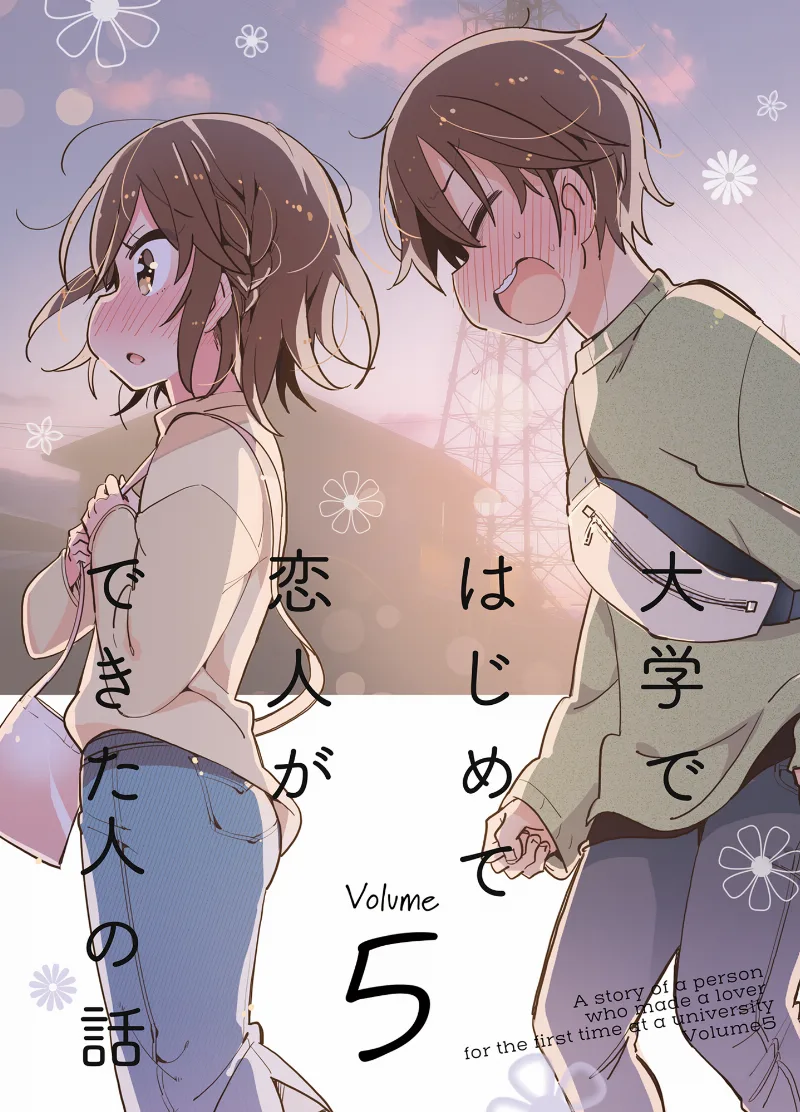 Volume 05